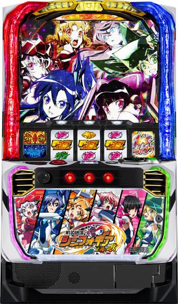 Amazon | Lパチスロ戦姫絶唱シンフォギア 正義の歌 中古パチスロ実機