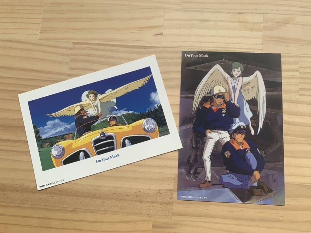 Amazon | On Your Mark ポストカード2枚セット ジブリ 宮崎駿