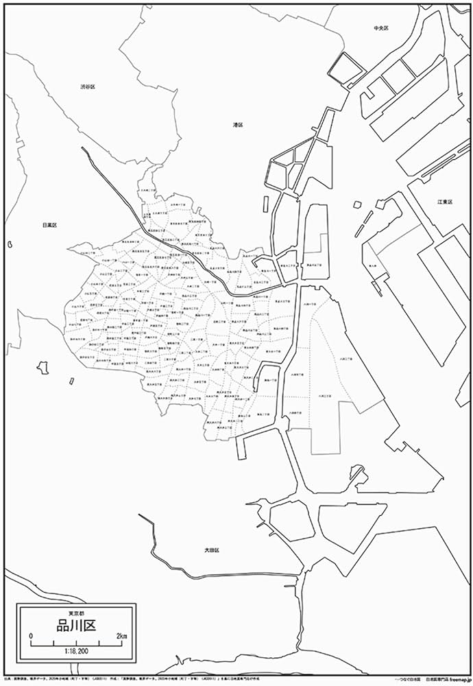 Amazon.co.jp: 東京都品川区の白地図 特大ポスター A1サイズ (594mm