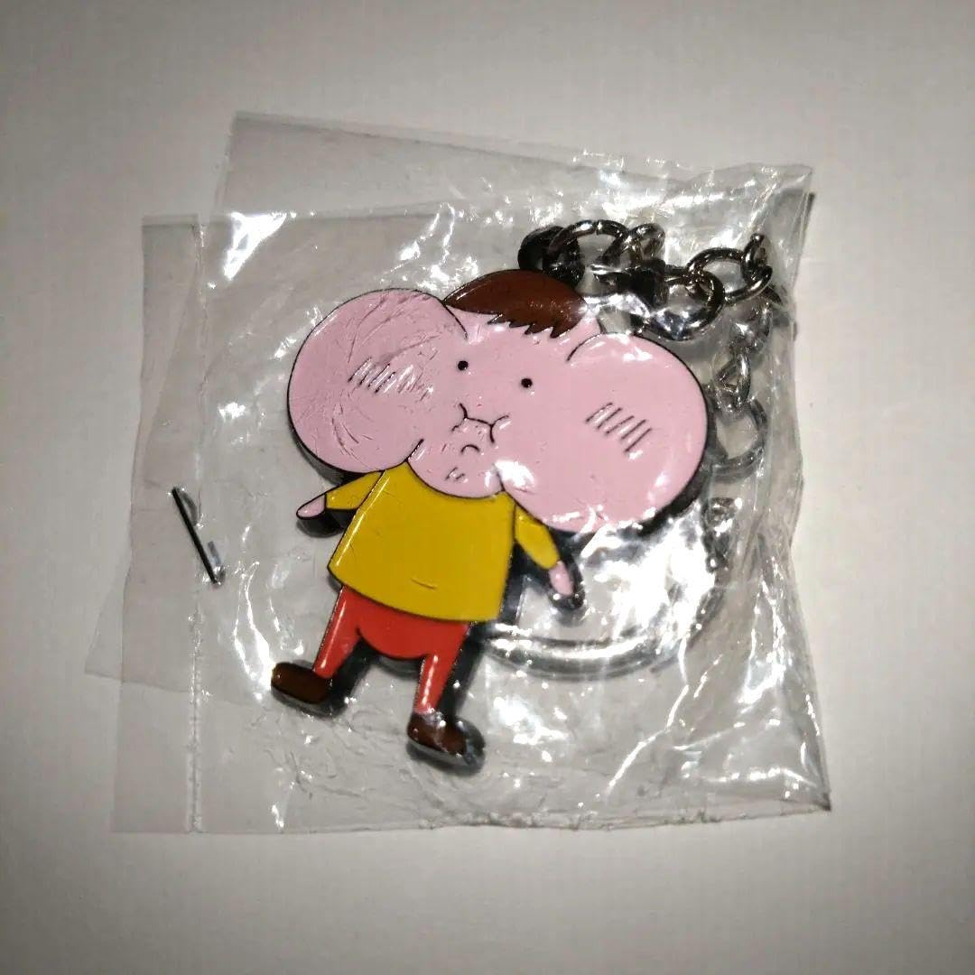 Amazon.co.jp: ぷくーちゃん プクーちゃん キーホルダー 帰ってきた