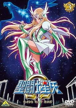 Amazon.co.jp: 聖闘士星矢Ω 3 [DVD] : 緑川光, 小西克幸, 雪野五月