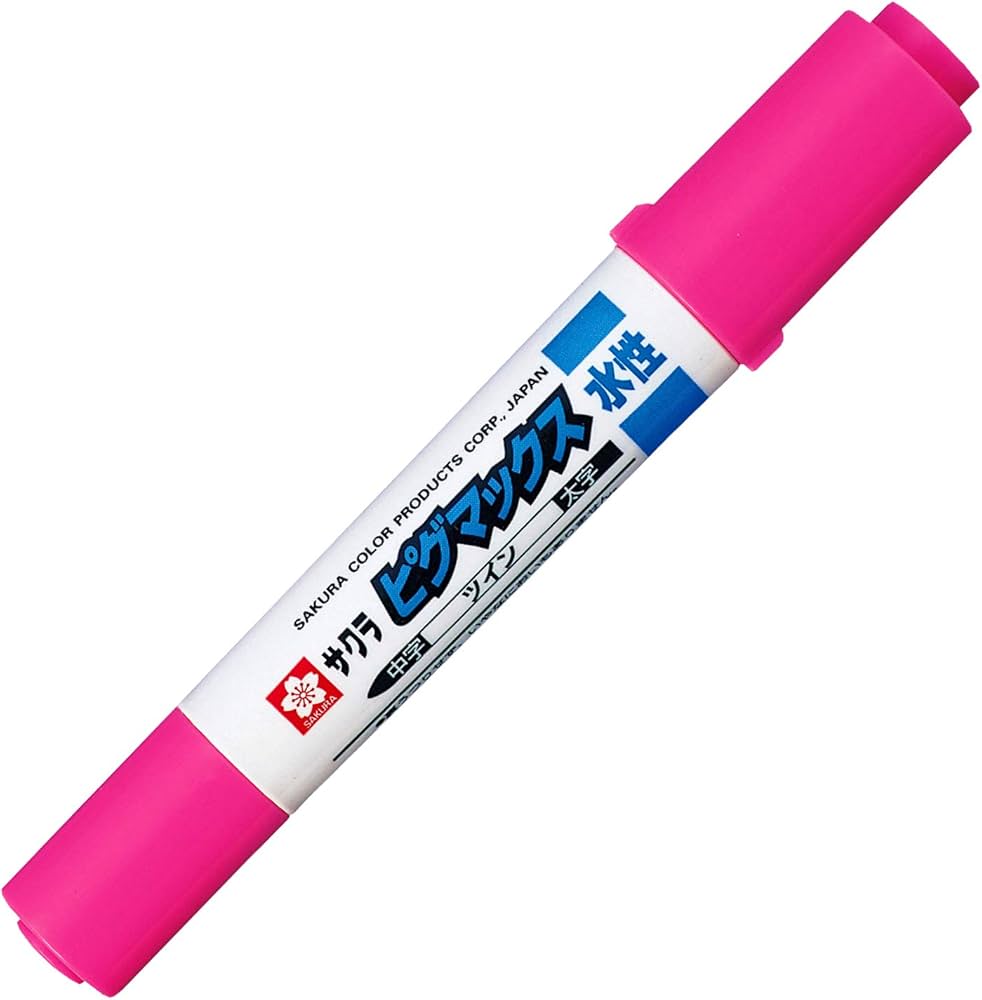 Amazon.co.jp: サクラクレパス 水性ペン ピグマックスツイン ZPK-T10P