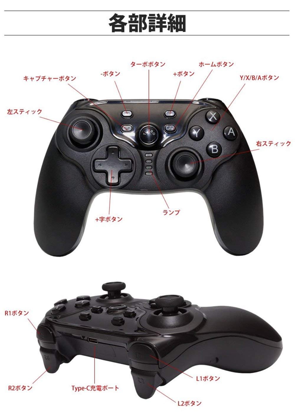 Amazon.co.jp: AnvFlik Nintendo Switch用 無線 ワイヤレス