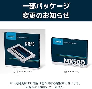 Amazon.co.jp: Crucial SSD 1000GB MX500 内蔵2.5インチ 7mm MX500