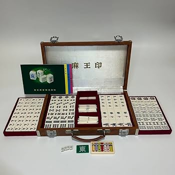 Amazon | 麻王印 高級麻雀牌 セット 希少 | 麻雀 | おもちゃ