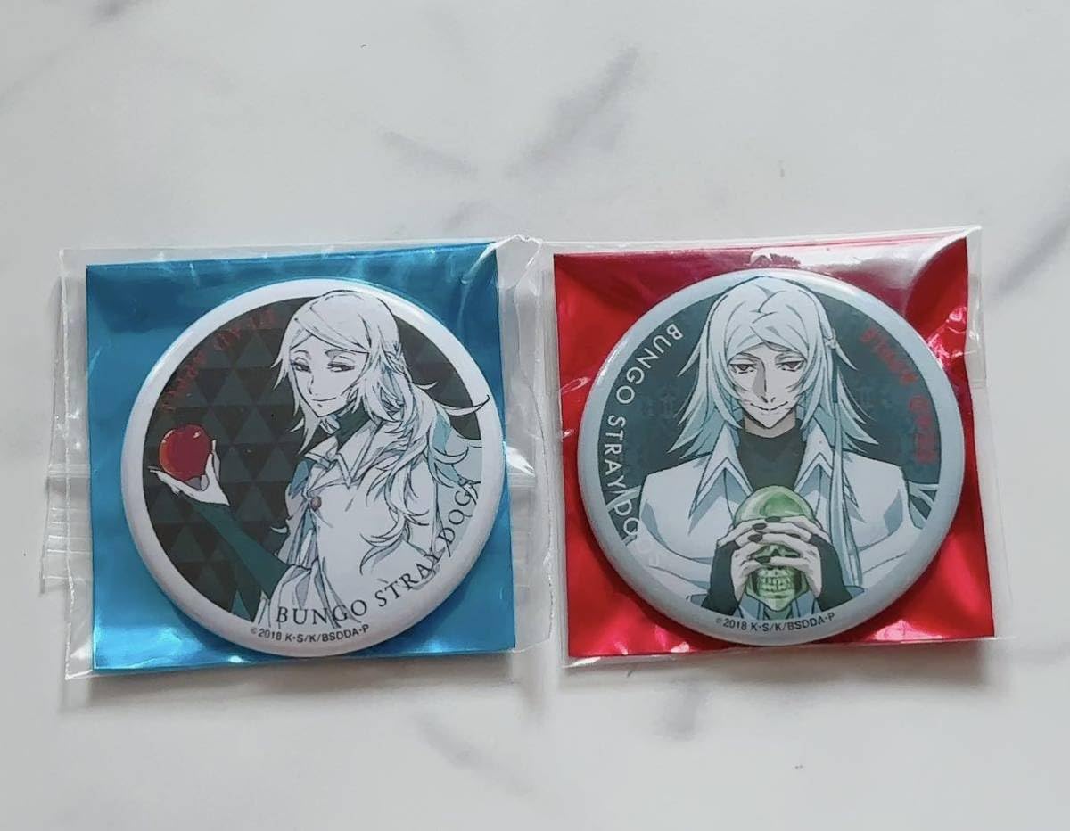 Amazon.co.jp: 文豪ストレイドッグス 澁澤龍彦 缶バッジ DEAD APPLE