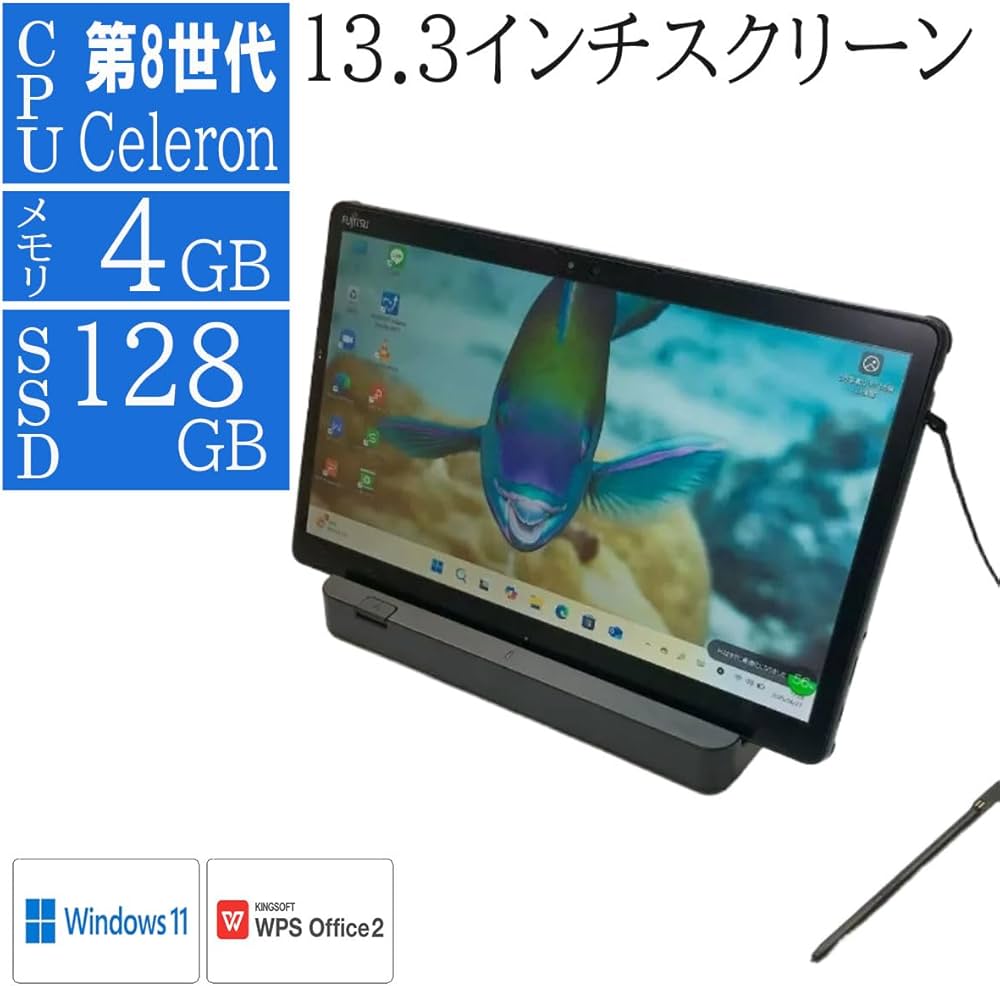 Amazon.co.jp: 【整備済み品】タブレットPC Windows11 13.3型ワイド