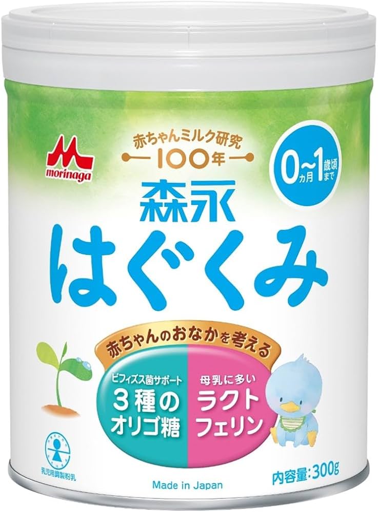 Amazon.co.jp: 森永 はぐくみ 小缶 300g [0ヶ月~1歳 新生児 赤ちゃん