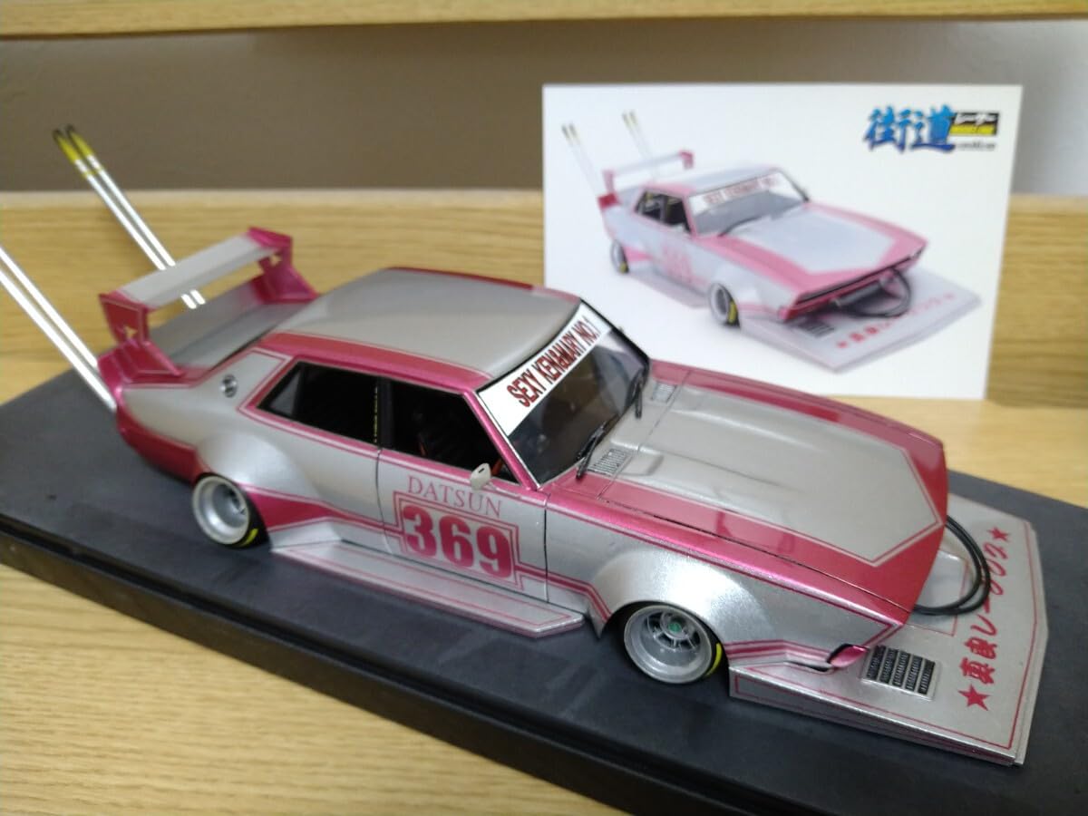 Amazon | 1／24 街道レーサー ヨンメリ 完成品 街道レーサーモデリング