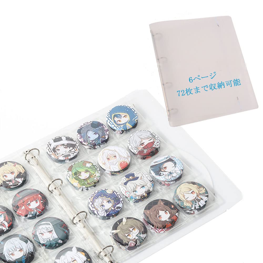 Amazon.co.jp: 缶バッジ 収納用 収納ファイル 飛び出し防止フタ付き 大