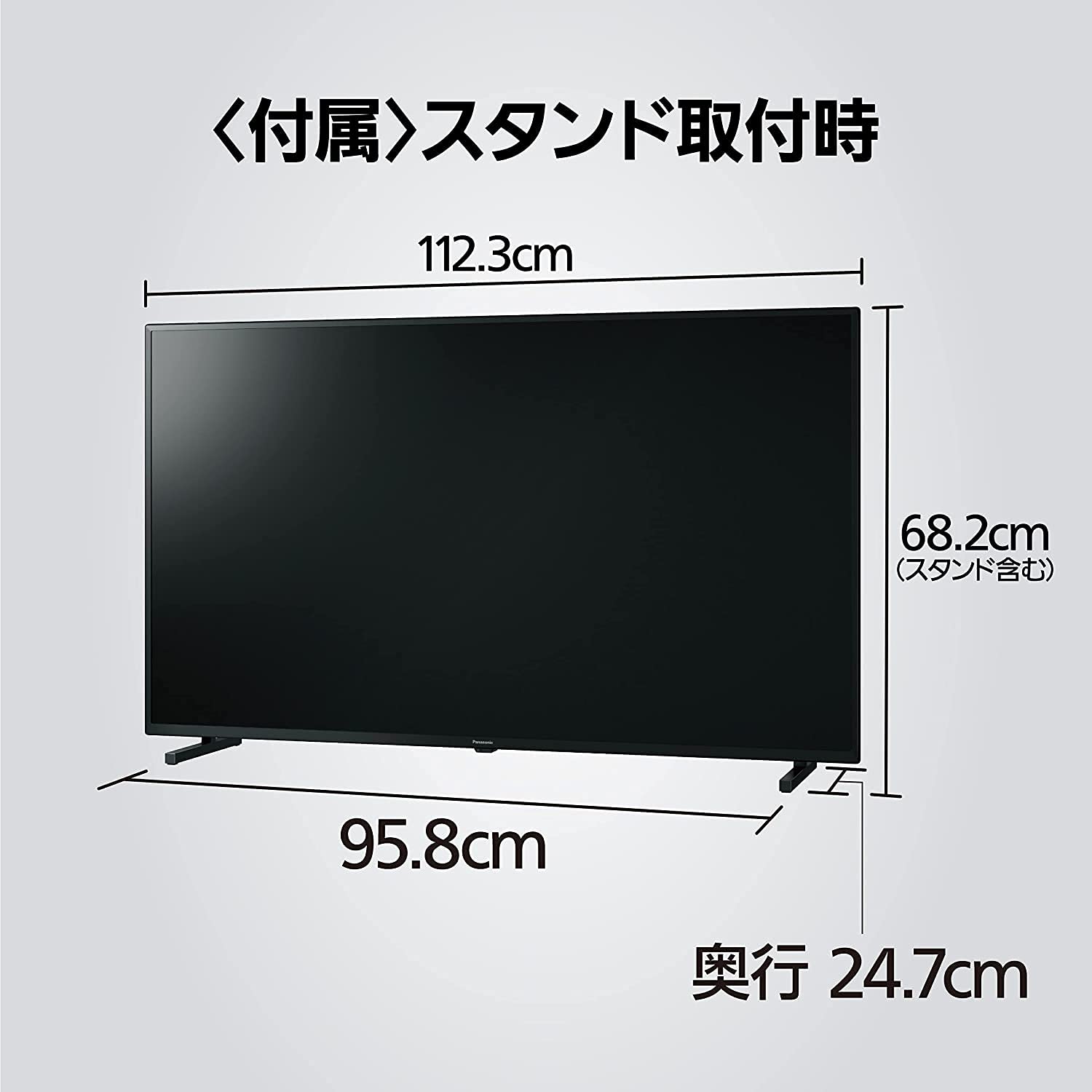 Amazon | パナソニック 50V型 4Kダブルチューナー内蔵 液晶 テレビ TH