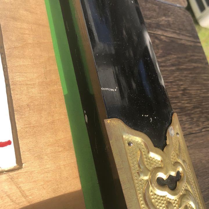 Amazon.co.jp: めでたい大入 看板 大相撲 縁起物 昭和レトロ : 文房具