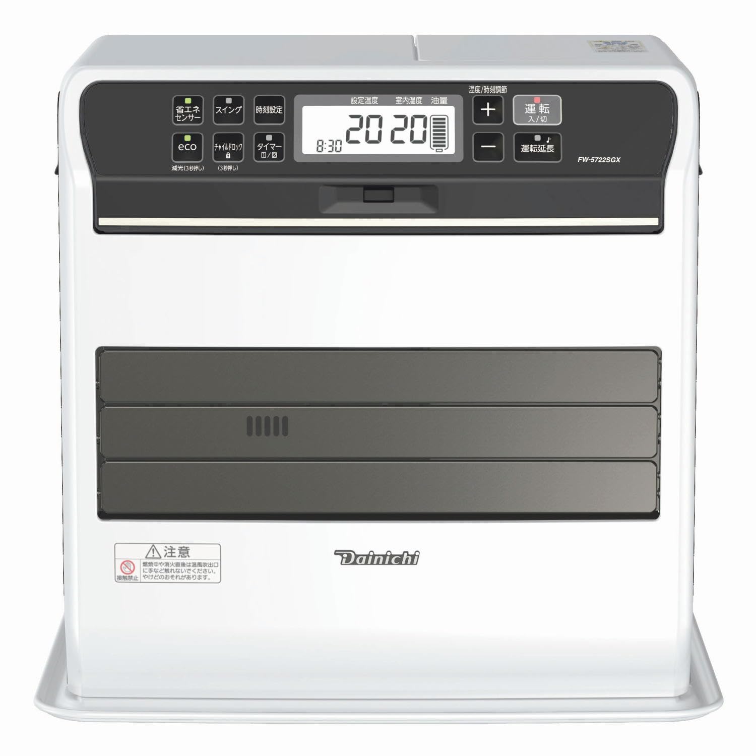 Amazon | ダイニチ(Dainichi) 石油ファンヒーター (木造15畳まで