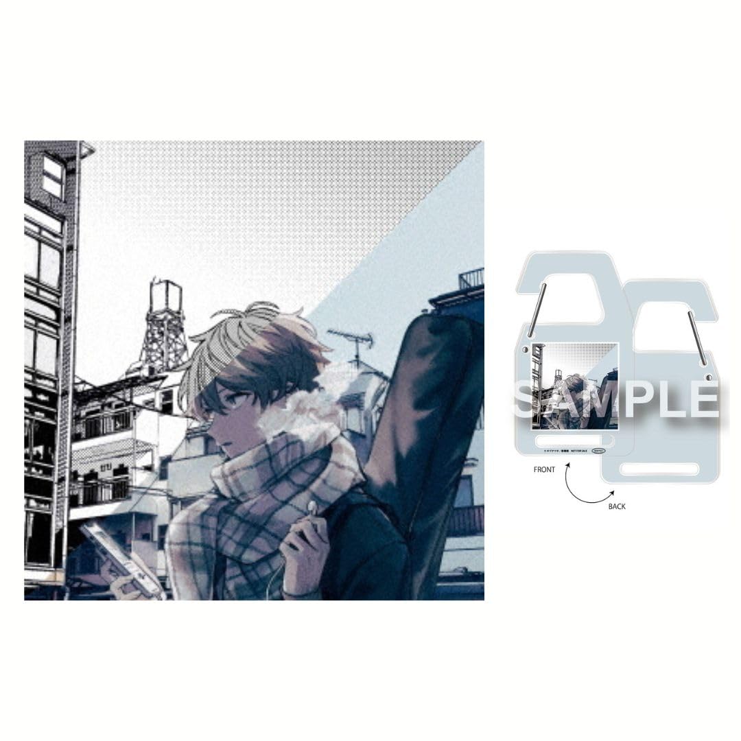 Amazon.co.jp: 【限定特典(オリジナルアクリルカラビナ)付き 】センチ