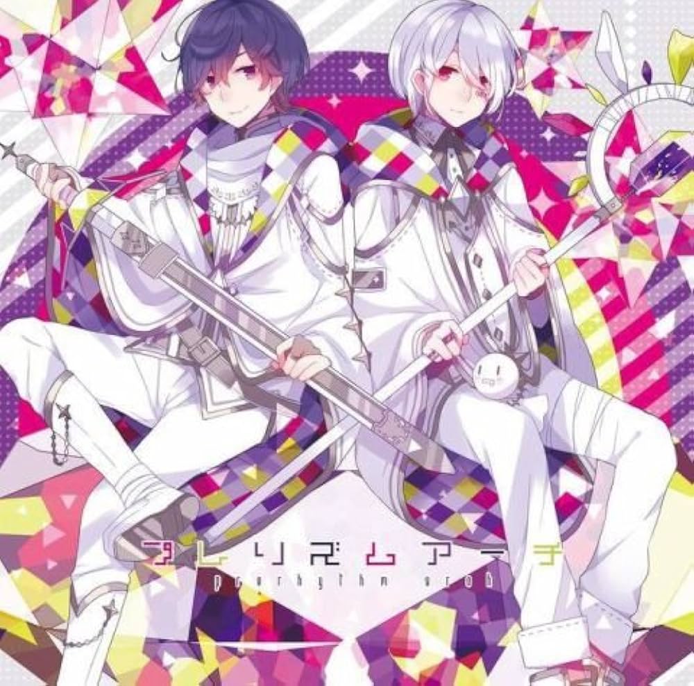 Amazon.co.jp: そらる×まふまふ プレリズムアーチ 限定セット