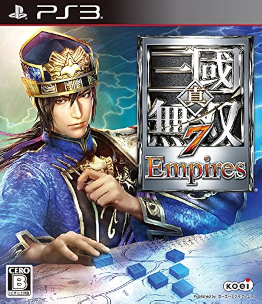 Amazon | 真・三國無双7 Empires | プレイステーション3