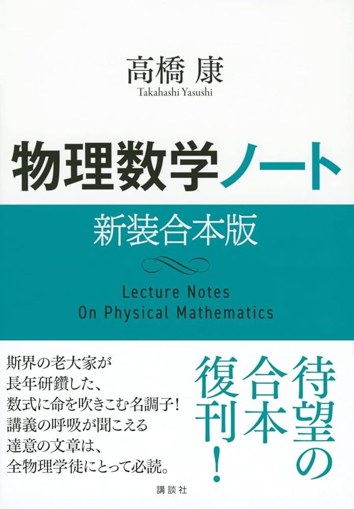 61C56eHR1gL._AC_UF1000,