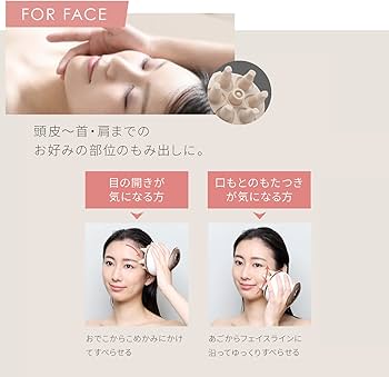 Amazon.co.jp: ヤーマン ヘッドスパ ミーゼ ニードルヘッドスパリフト