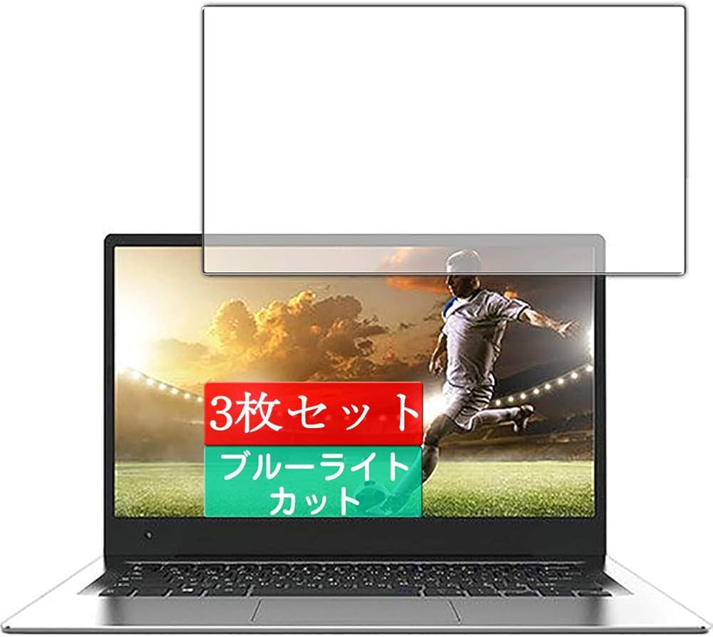 Amazon | 3枚 Sukix ブルーライトカット フィルム 、 ドン・キホーテ