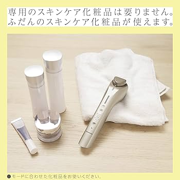 Amazon.co.jp: パナソニック イオン美顔器 イオンブースト ゴールド調