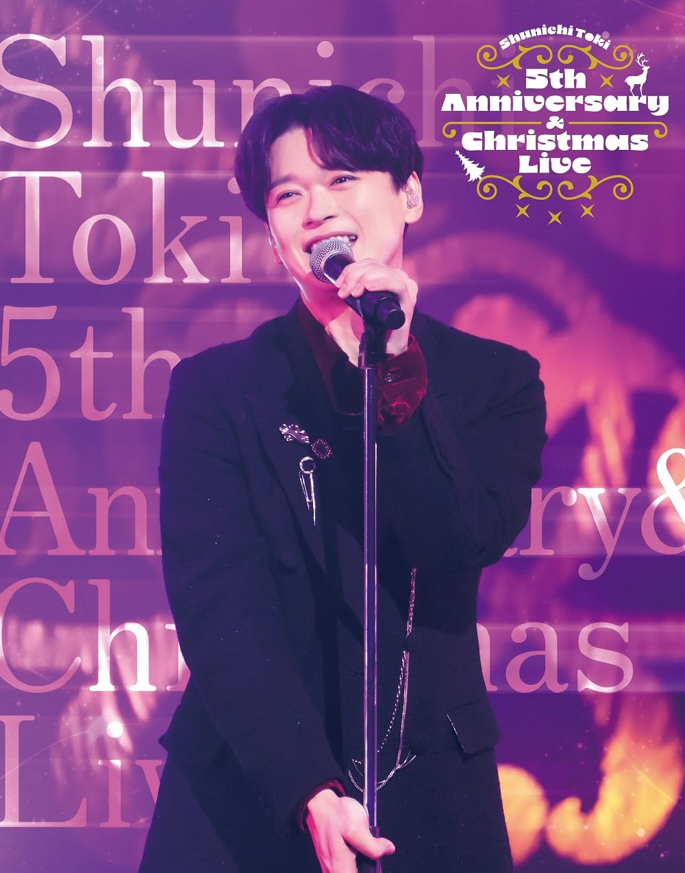 Amazon.co.jp: 土岐隼一5th Anniversary ＆ Christmas Live Blu-ray
