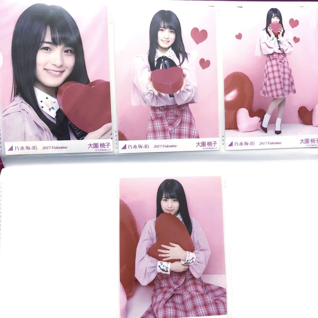 Amazon.co.jp: 乃木坂46 大園桃子さん 生写真 まとめ売り : おもちゃ