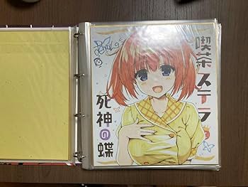 Amazon | ゆずソフト色紙16点＋ リドルジョーカー色紙バインダー