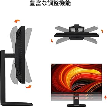 Amazon.co.jp: INNOCN 32M2V ミニLED 4K ゲーミング モニター 32インチ