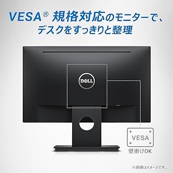 Amazon.co.jp: 【整備済み品】 Dell E1715S/17型パソコンPC モニター