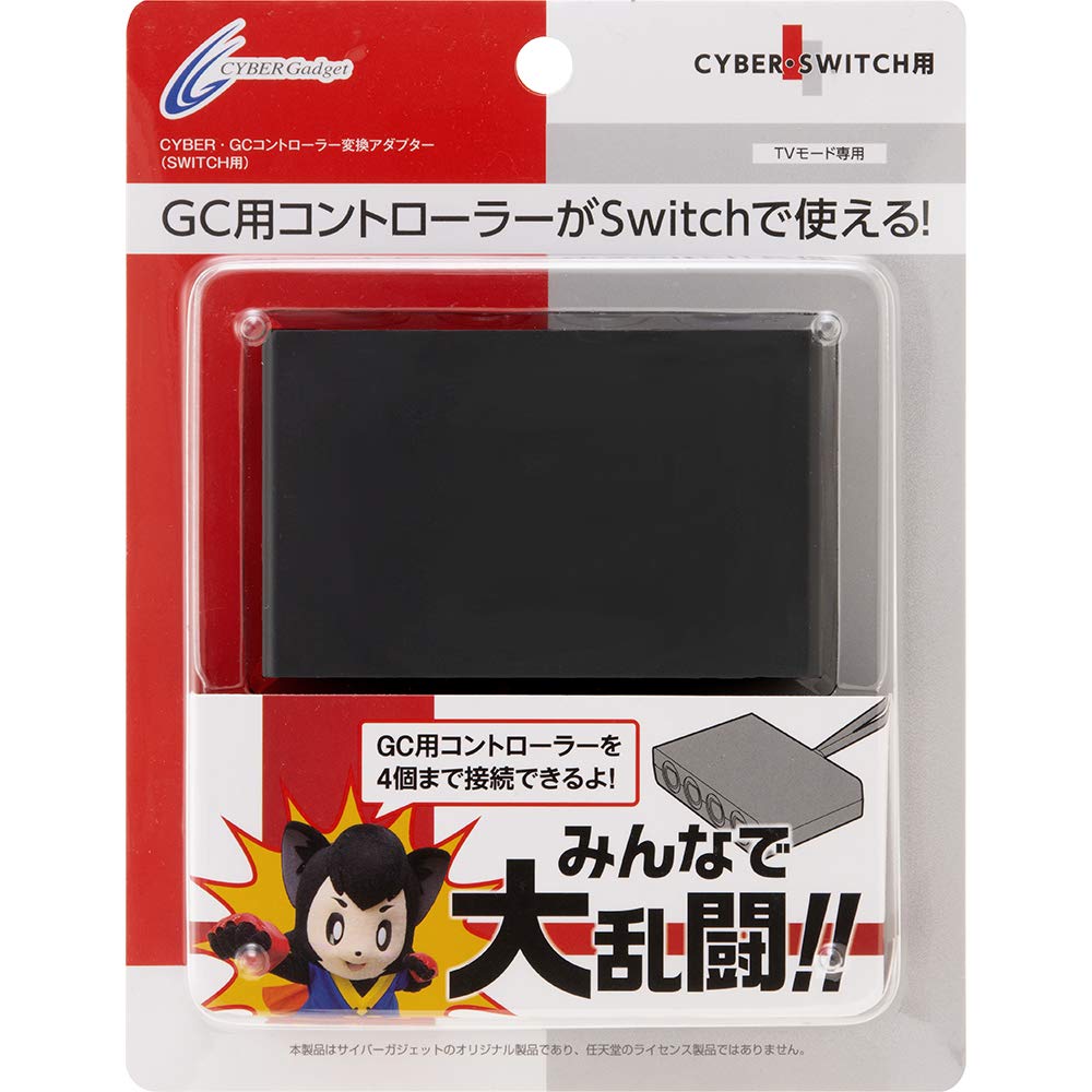 Amazon.co.jp: CYBER ・ GCコントローラー変換アダプター ( SWITCH 用