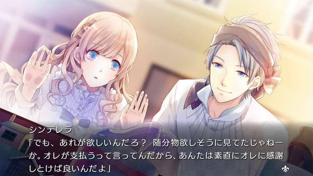 Amazon.com: Prototype Taishou x Alice All in One NINTENDO SWITCH