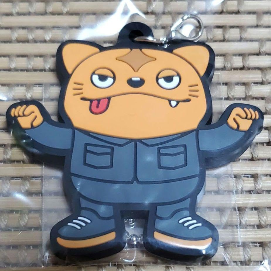 Amazon.co.jp: MAN WITH A MISSION(マンウィズ) ガウくじ トーキョー