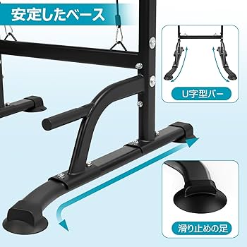 Amazon | Supaliss 懸垂 懸垂マシン ぶら下がり健康器 懸垂バー