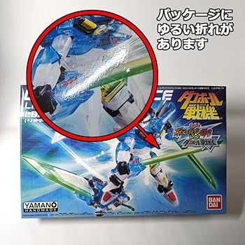 Amazon.co.jp: ダンボール戦機 LBX イカロス フォース リミテッド