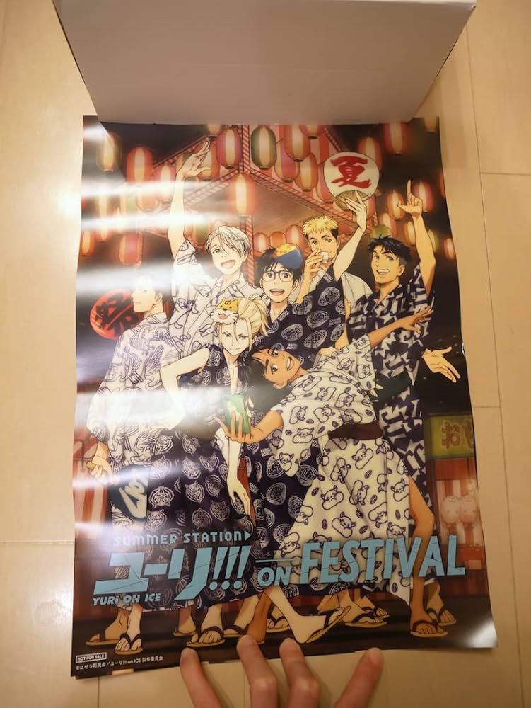 Amazon.co.jp: ユーリ on ICE ユーリ オン アイス ミュージアム