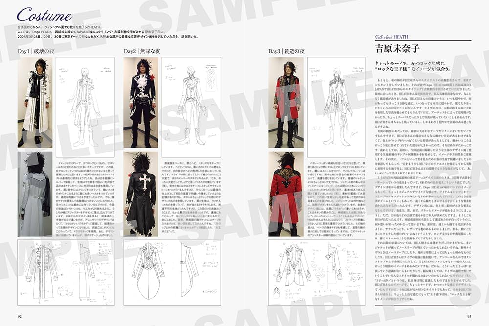 All about HEATH (リットーミュージック・ムック) (Rittor Music Mook