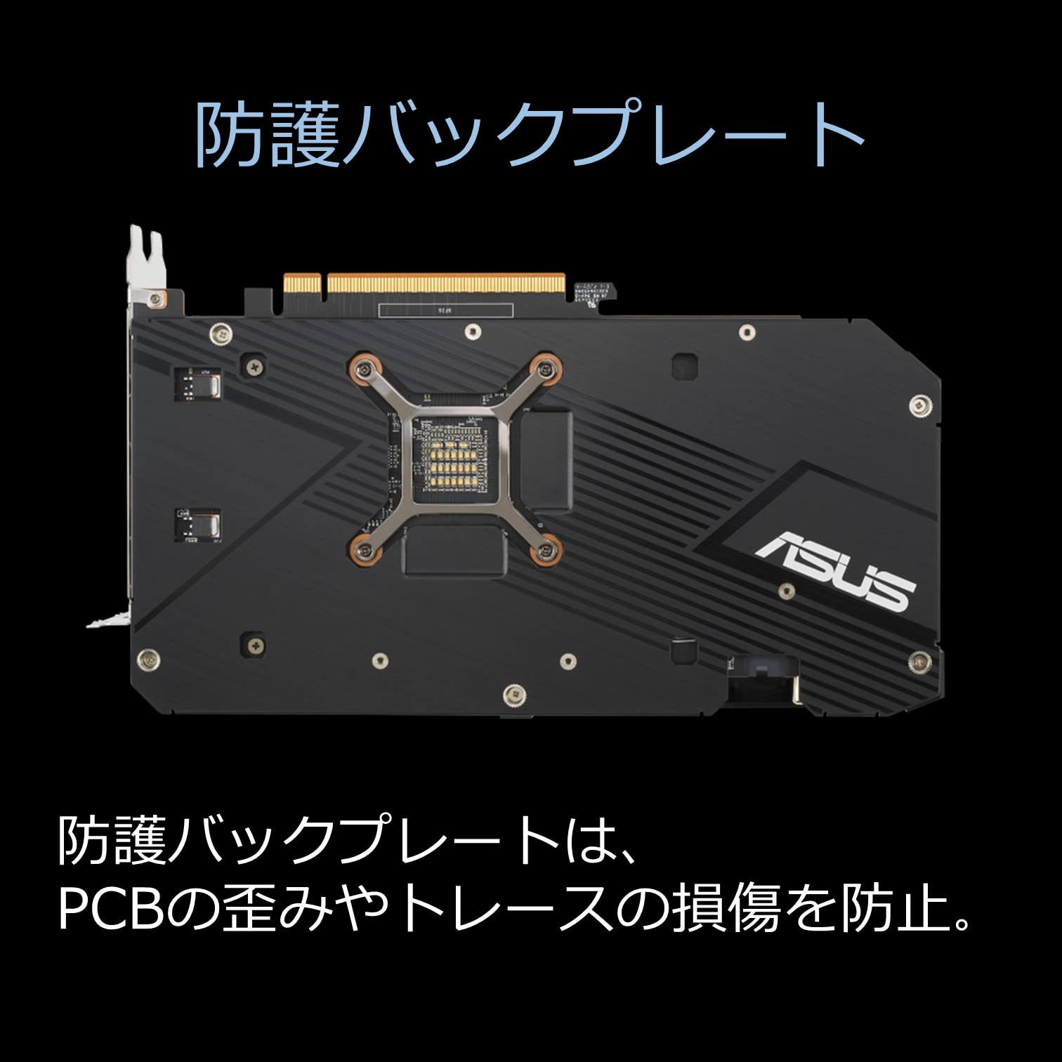 Amazon | ASUS Dual Radeon RX 6600 搭載ビデオカード DUAL-RX6600-8G