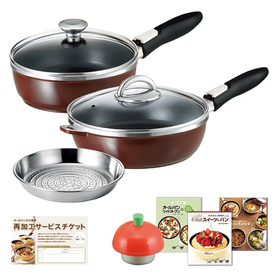 新品・未使用】オールパンゼロ 24cm ショコラ 楽天市場】フライパン