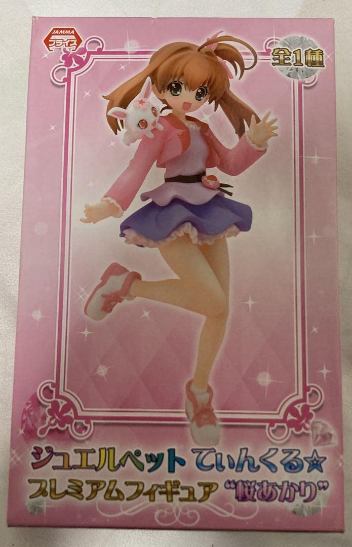 Amazon.co.jp: ジュエルペット てぃんくる プレミアム フィギュア 桜