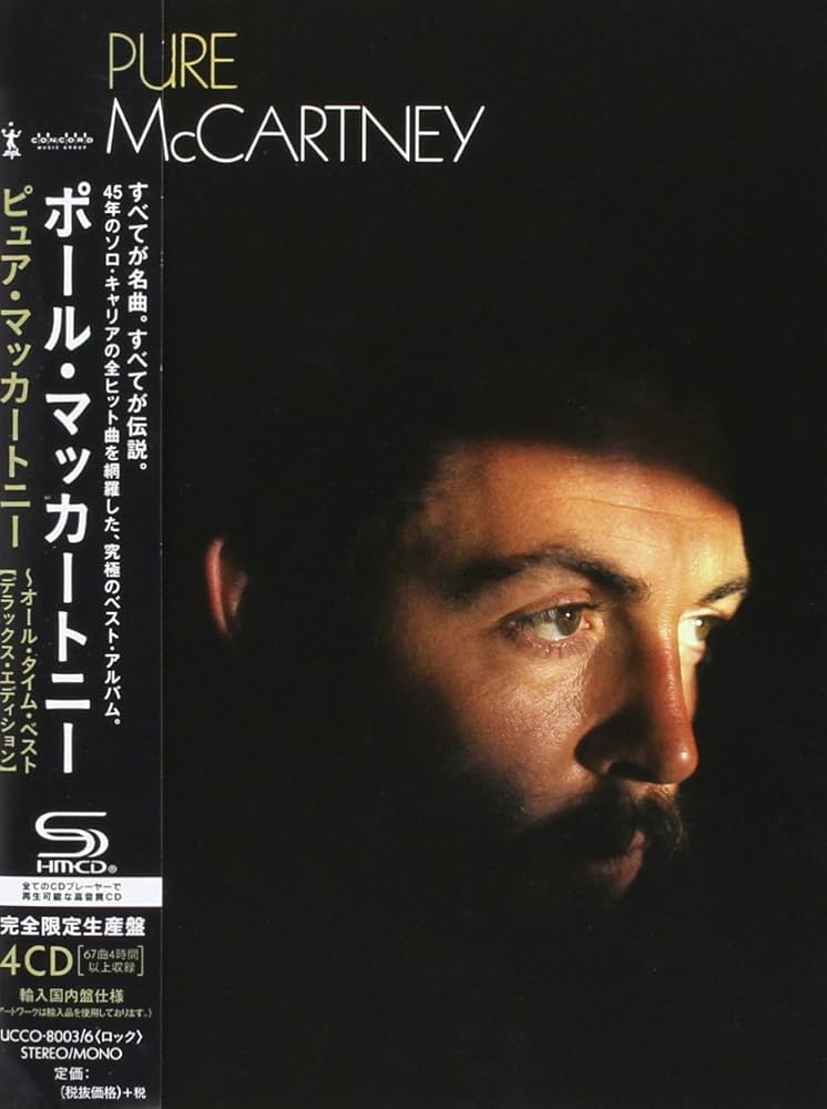 MCCARTNEY,PAUL - Pure Mccartney: Deluxe Edition - Amazon.com Music