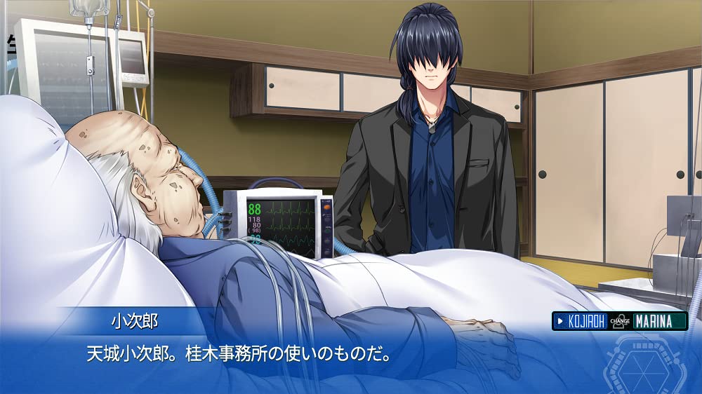 Amazon.co.jp: EVE ghost enemies 初回限定版 【同梱物】スペシャル