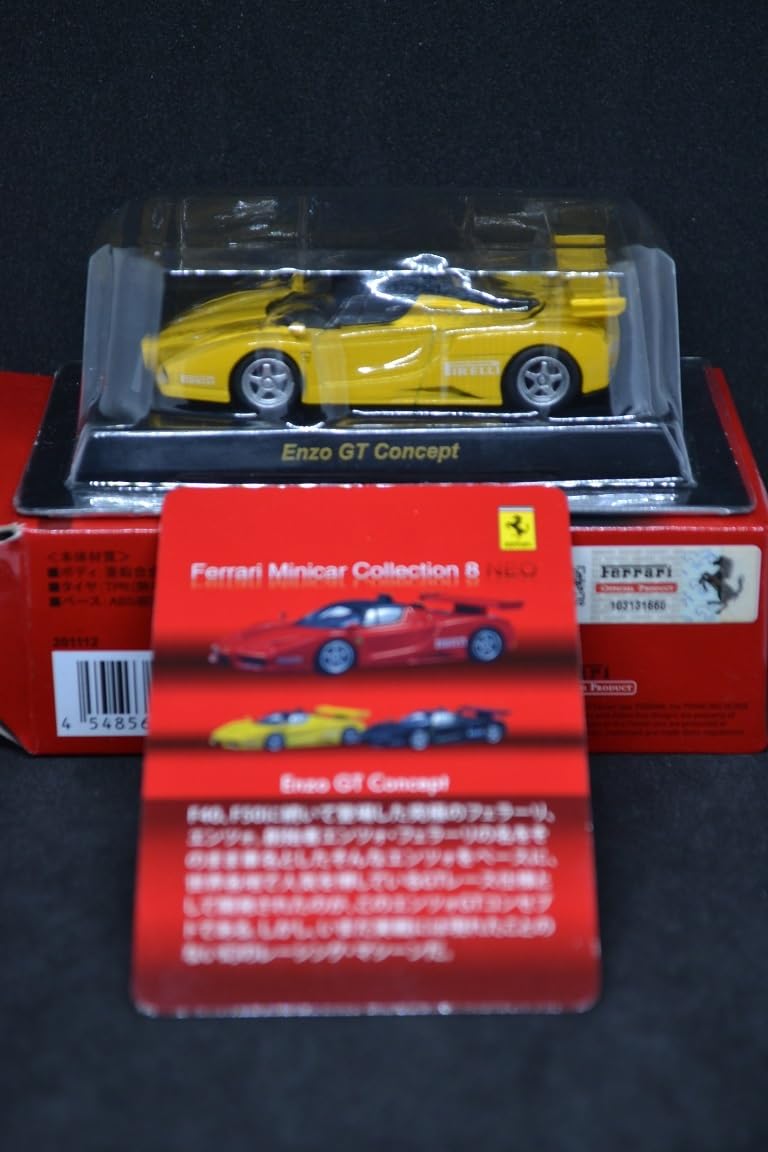 Amazon.co.jp: 京商 1/64 Ferrari Enzo GT Concept YELLOW KYOSHO