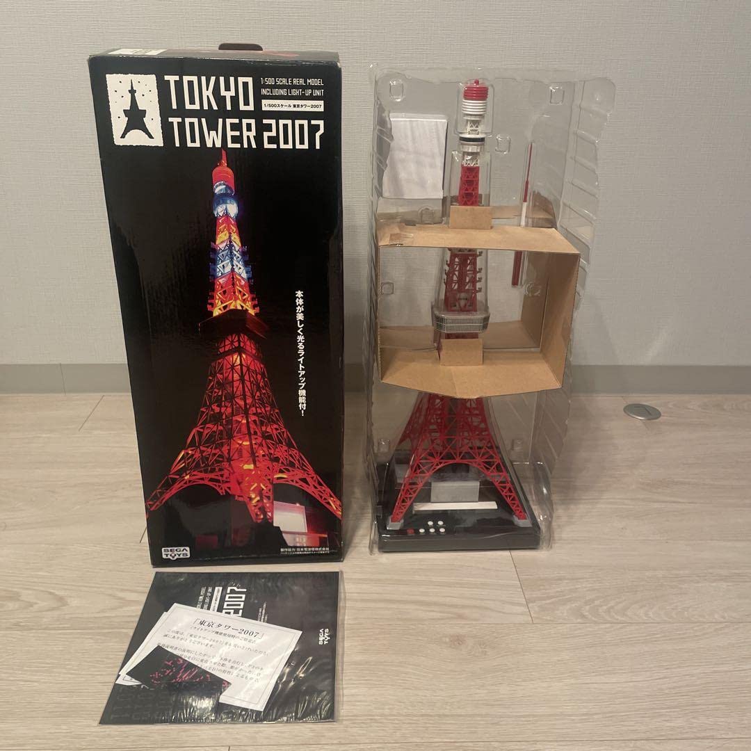 Amazon.co.jp: 東京タワー 2007 模型 フィギュア ジオラマ : ホビー