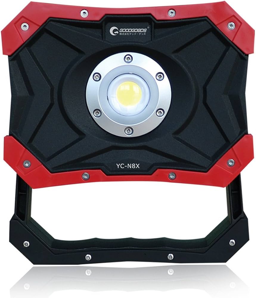 Amazon.co.jp: グッド・グッズ 30W LED 充電式 作業灯 IP65 防水