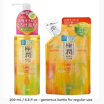 Amazon | 肌ラボ 極潤ヒアルロン酸配合 高純度オリーブオイル