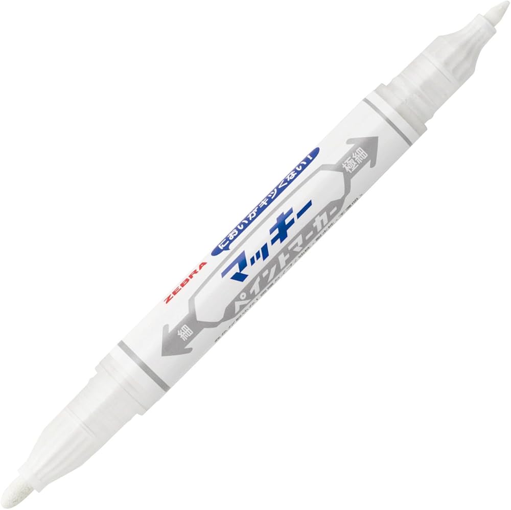 Amazon | ゼブラ 油性ペン マッキー ペイントマーカー 極細 白 10本 B