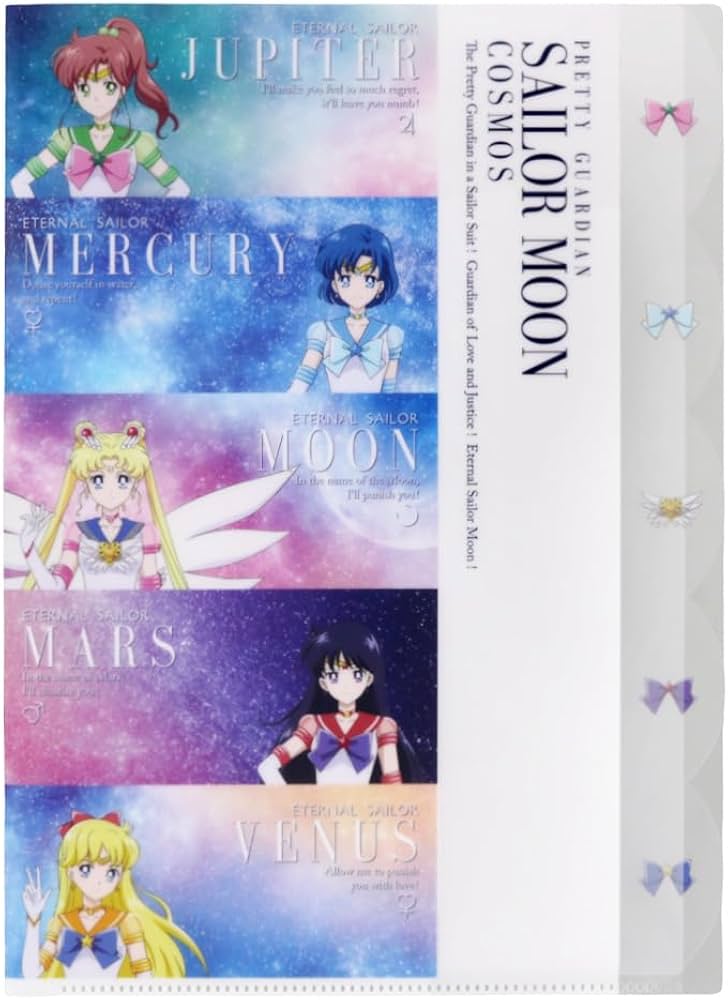 Amazon | サンスター文具 セーラームーン クリアファイル ダイカット