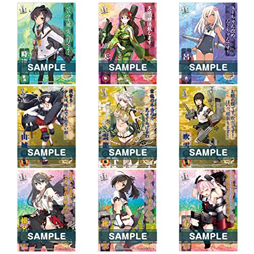 Amazon.co.jp: エンスカイ(ENSKY) 艦隊これくしょん-艦これ- 艦娘