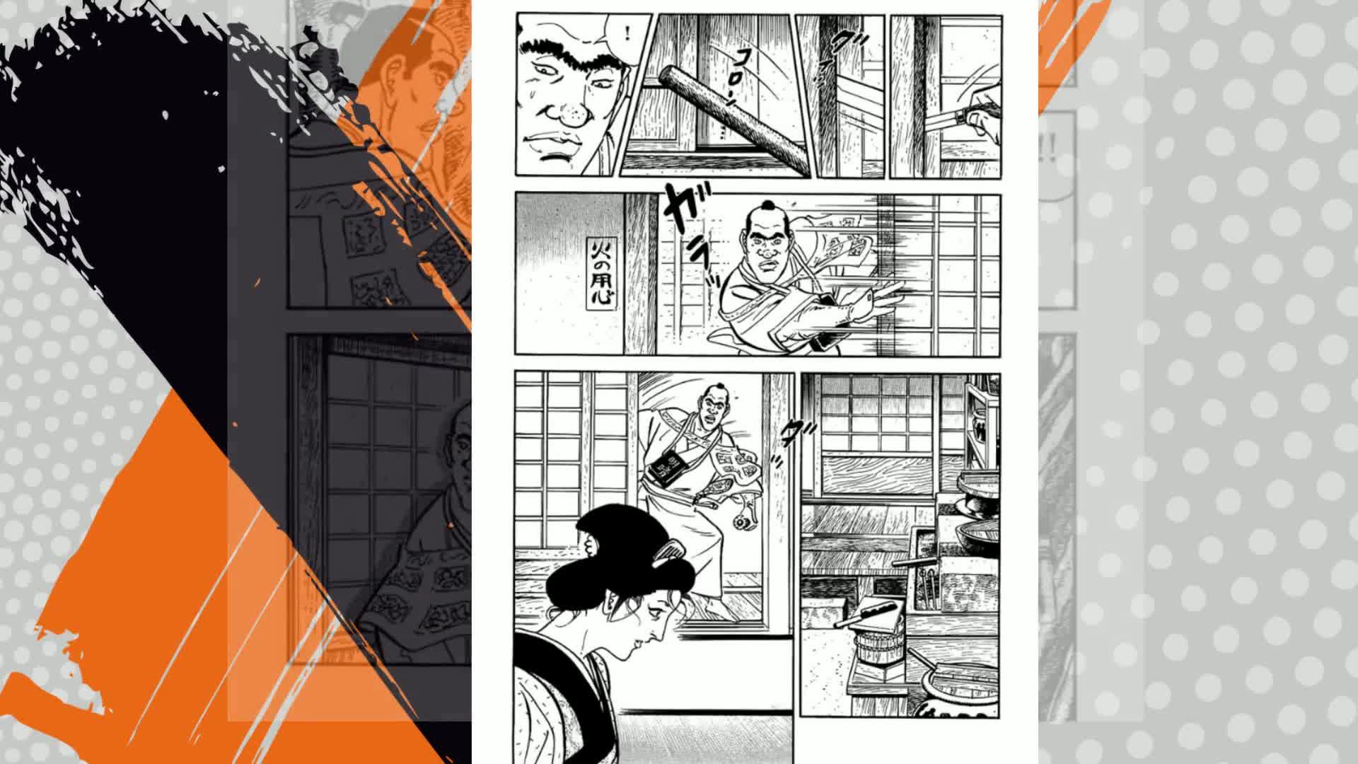 鬼平犯科帳 1巻 (SPコミックス) | さいとう・たかを, 池波正太郎