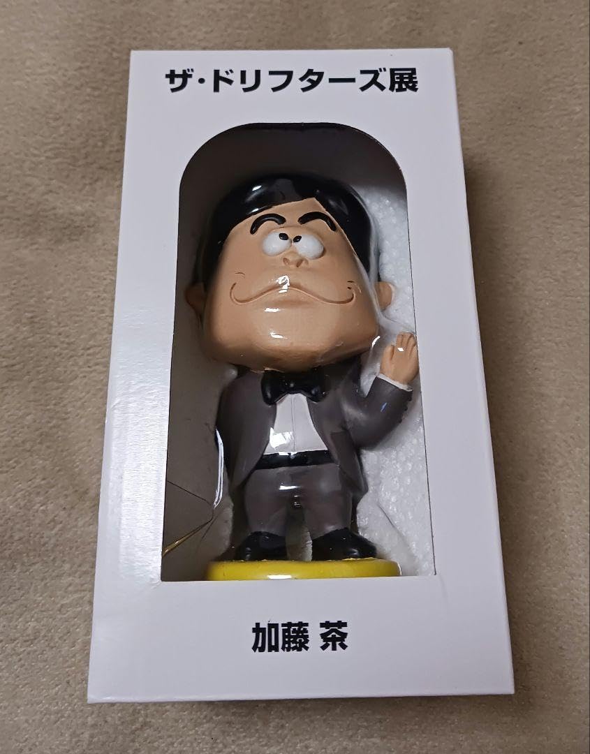 Amazon | ザドリフターズ展 加藤茶フィギュア | フィギュア・ドール 通販